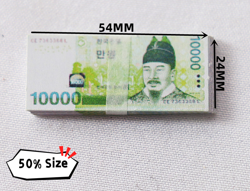 

50% Size South Korean Won Prop Money Copy Games UK Pounds GBP 100 50 NOTES Extra Bank Strap - Movies Play Fake Casino Photo Booth