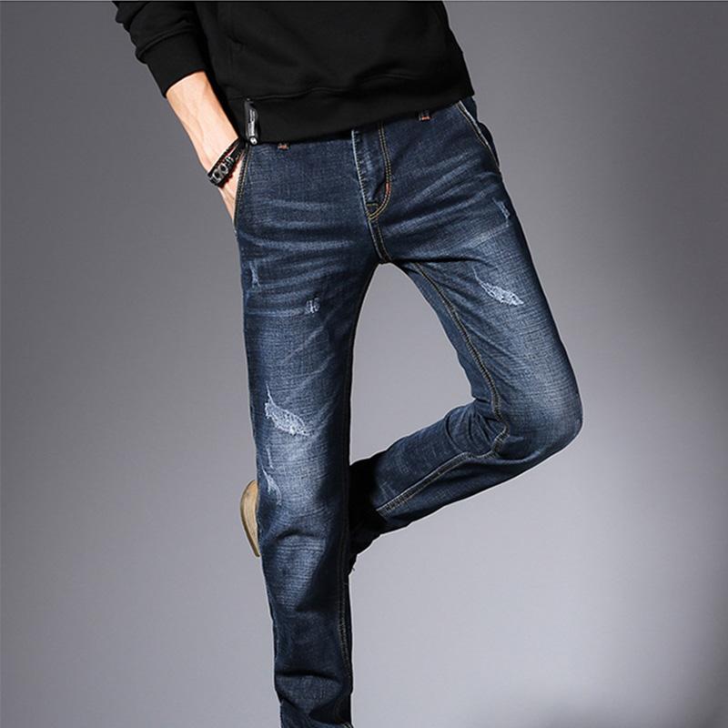 

Men's Jeans Four Seasons Ripped Men's Slim Fit Small Straight Pants Stretch Youth CasualMen's, Black
