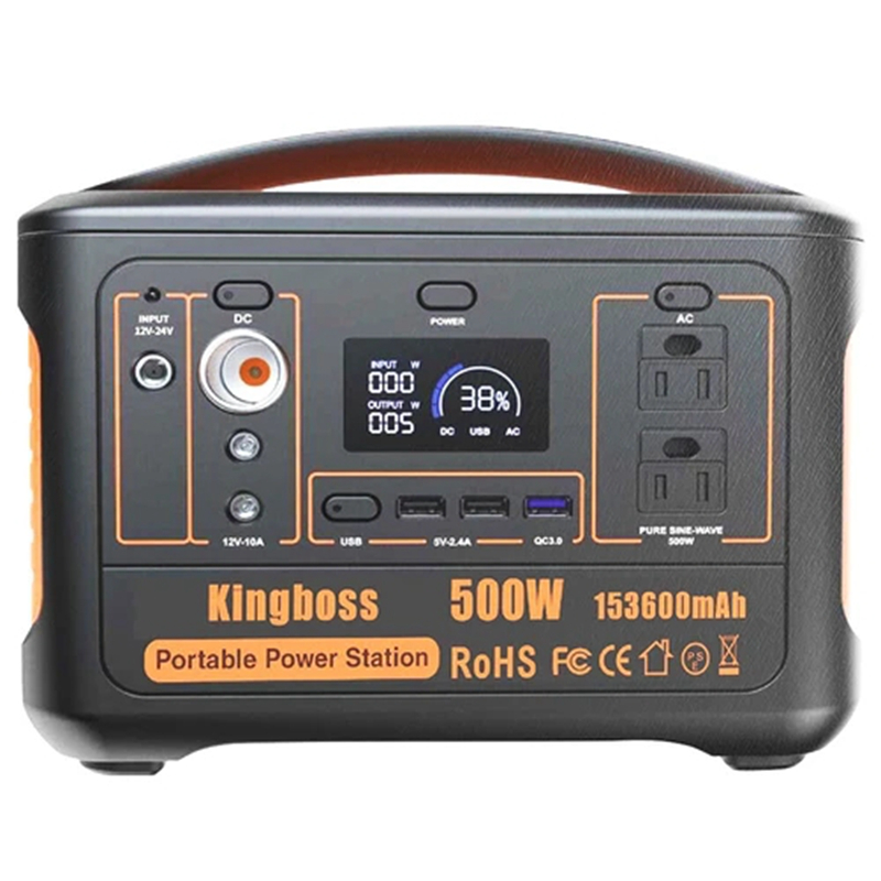 

Kingboss 500W Portable Power Station 568WH 153600mAh Outdoor Solar Generator Backup Lithium Battery with 110V/500W AC/DC/USB outputs - Orange