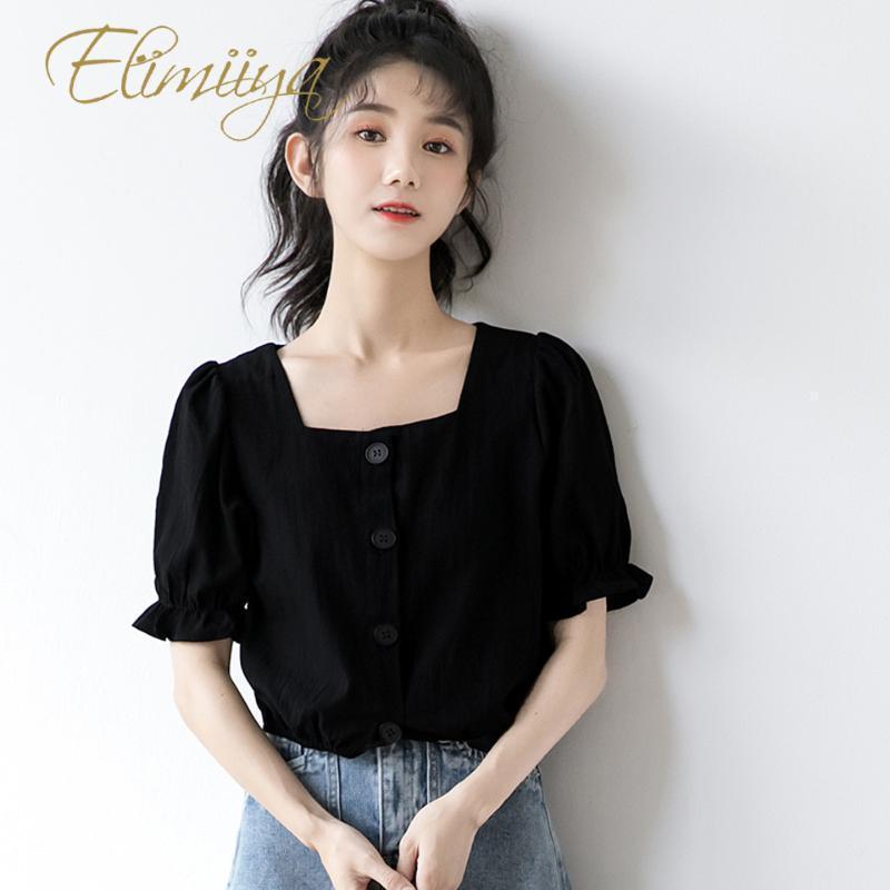 

Elimiiya Summer Black Short-sleeved Shirt Loose Student Short Square Collar Top Puff Sleeve Shirts Women Blouses1, White