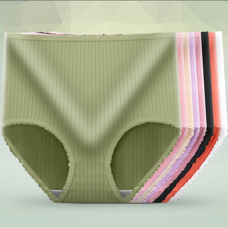 

3pcs Soft Cotton Womens Underwear Panties High Waist Briefs Solid Color Breathable Underpants Seamless Lingerie, 3pcs style1