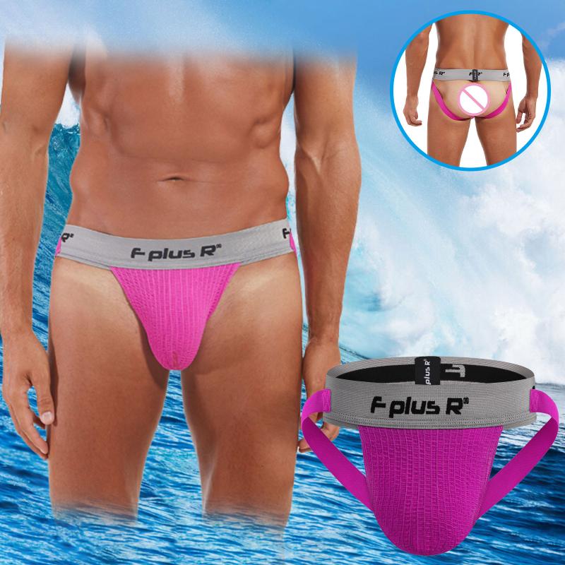 

Underpants Boxers Men Pack Mens Sexy Underwear Bare Buttocks Shorts Pouch Briefs Panties Pantyhose MensUnderpants, Multicolor