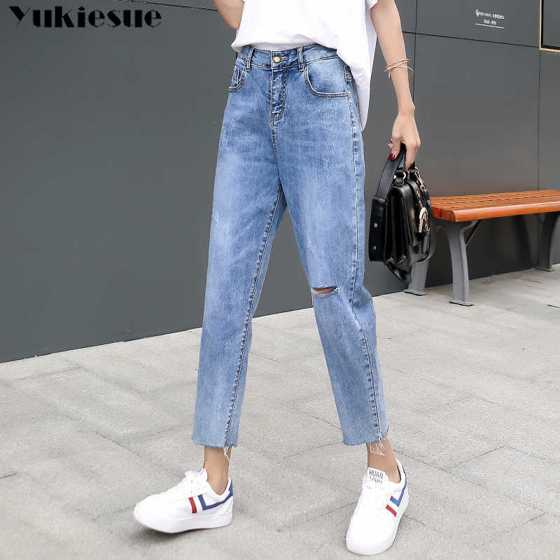 

Plus Size high Waist ripped Boyfriend Loose Denim Harem Jeans woman Light Blue GirlS Casual Pants For Women streetwear 210608