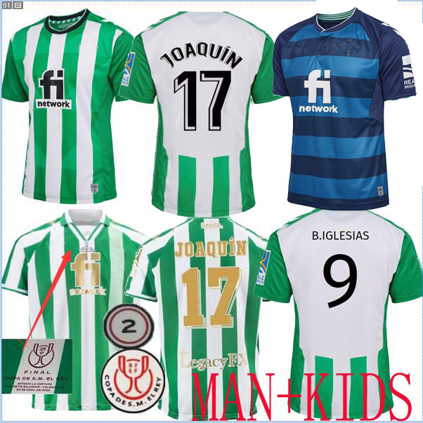 

21 22 23 real Betis copa DEL rey FINAL soccer Jerseys away JOAQUIN B.Iglesias camiseta de futbol Juanmi ESTADIO LA CARTUJA Fekir 2023 2022 special-edition foot kids home, 22 23 home man 2
