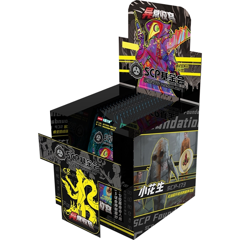 

160pcs / Set SCP Foundation Card Paper Shelter 049 Monster Card Kids Toys Girl Boy Collection Christmas Gift 220705