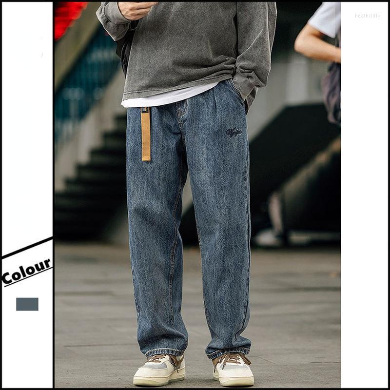 

Men's Jeans Casual Washed Denim Trousers Men's Japanese Fashion Loose Straight Retro Hip Hop Wide Leg Youth TrendMen's Heat22, Blue