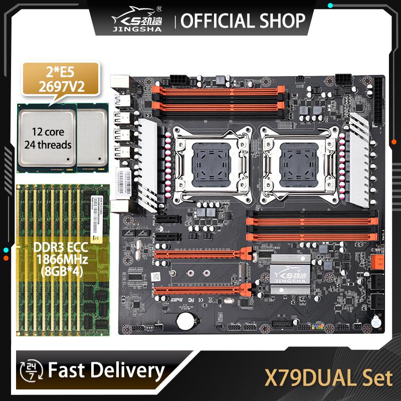 

Motherboards JINGSHA LGA2011 X79Dual CPU Motherboard Set With 2 × Xeon E5 2697V2 4 8GB 32GB 1866MHz DDR3 ECC REG Memory NVME M.2