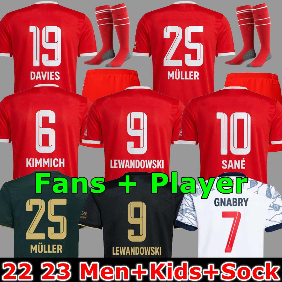 

21 22 23 bayern munich LEWANDOWSKI soccer jersey GORETZKA Fans Player version Home red SANE GNABRY COMAN MULLER DAVIES KIMMICH 2021 2022 Men kids football shirt, Third bundesliga