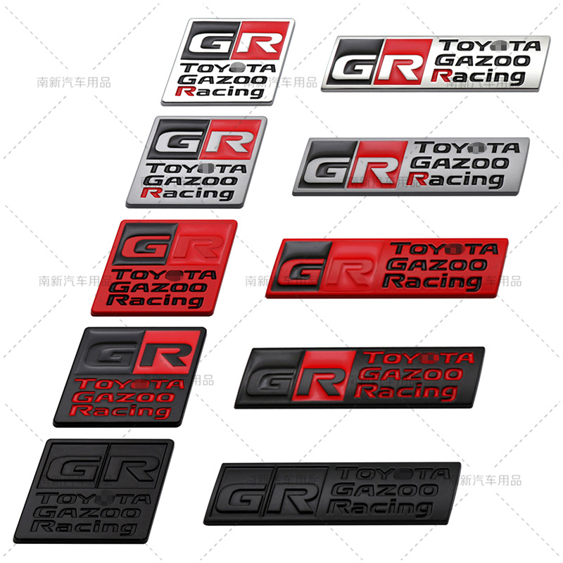 

Suitable for Toyota GR car stickers Gazoo Racing car logo car modification stickers