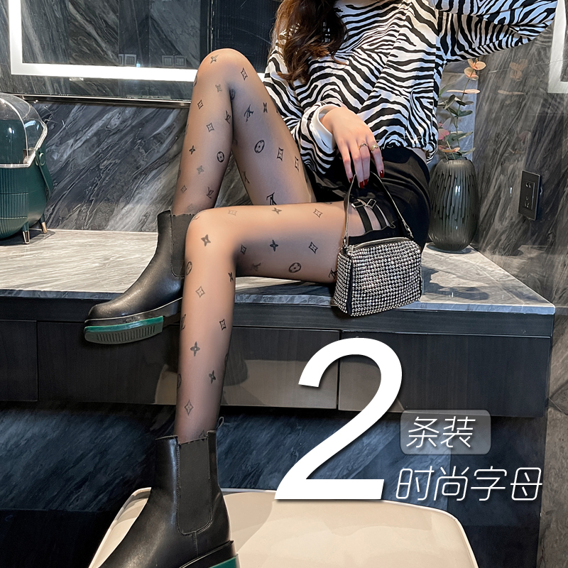 

Letter silk stockings large size fat mm Paris home ins open file pantyhose slim sexy black skin mood JK anti hook silk, Vl pattern (skin tone + skin tone)