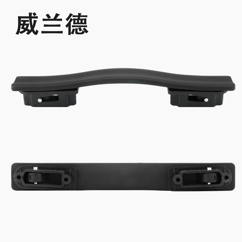 

Luggage Handle Suitcase Accessories Travel Luggage Zinc Alloy Handles High Quality Removable Repair Parts Carring Handle 220505