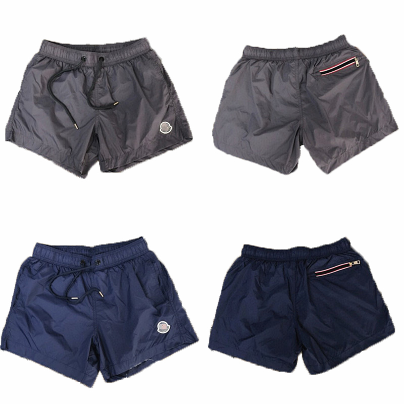 

Designer French brand mens shorts swim shorts breathable short-clothing Loose Drawstring Relaxed pants Gym Fitness Bodybuilding Running, Brown