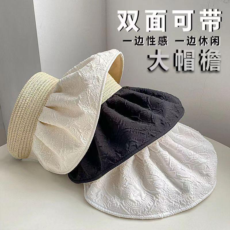 

Wide Brim Hats Summer Sun Women Fashion Girl Straw Hat Ribbon Bow Beach Casual Empty Top Panama Bone Feminino Harajuku HatWide, Beige