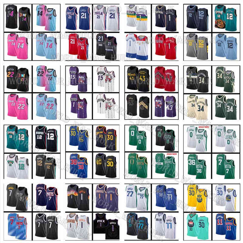 

Pascal Siakam Basketball Jersey Toronto''Raptors''Vince Carter Jerseys 15 1 43 Tracy McGrady Mens Stitched Embroidery 2022 2021