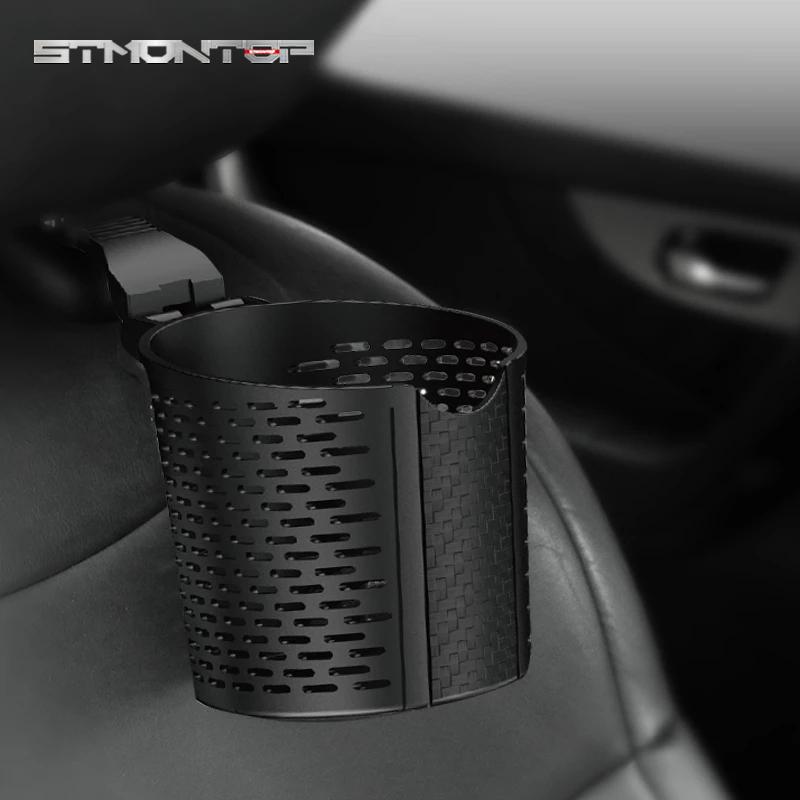

Car Organizer Cup Holder Seat Back Hook Organize Storage Basket Phone Universal Accessories Interior PVC Box