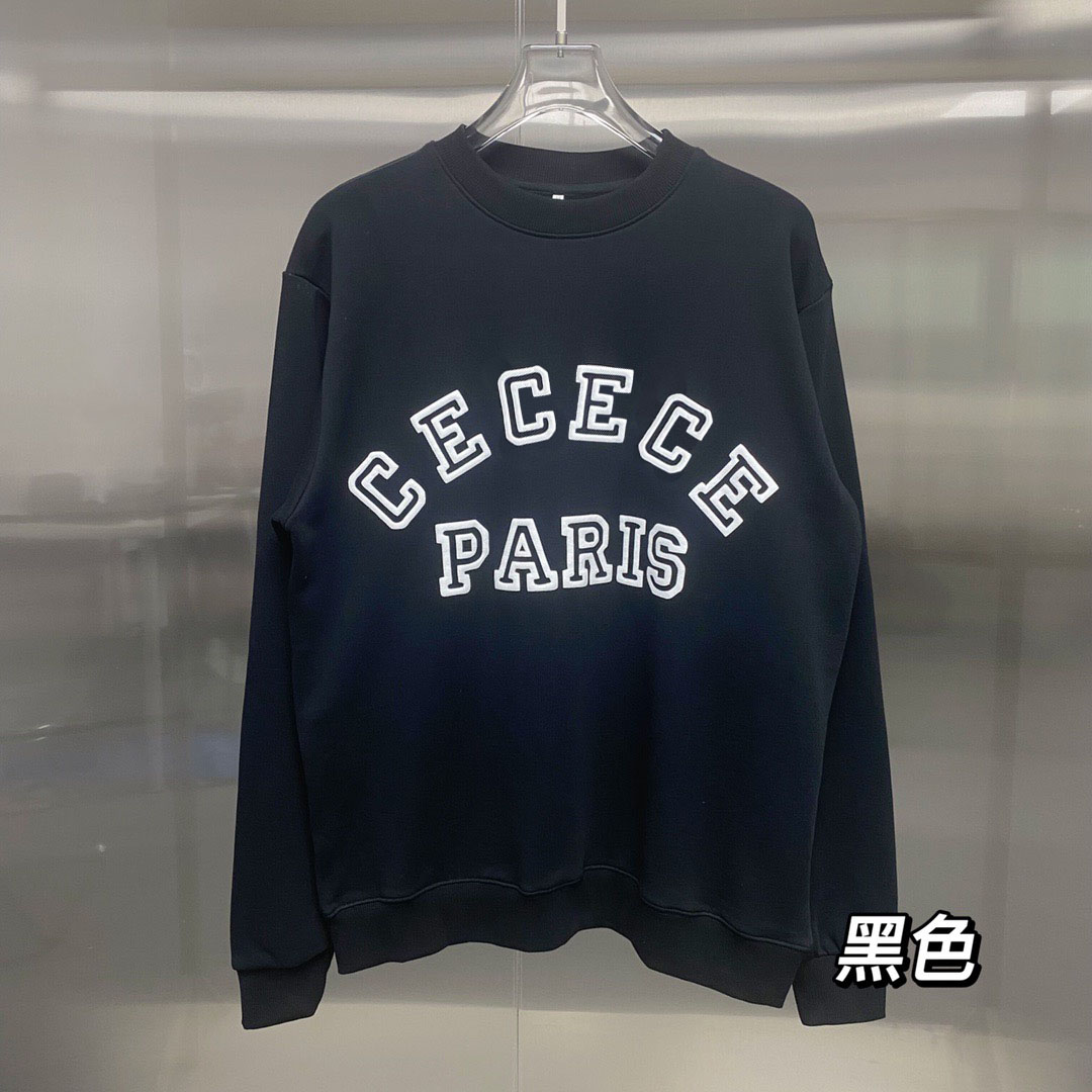 Nouveau pull tricoté lettre jacquard AOP en automne / hiver 2022acquard machine à tricoter e Custom jnlarged détail ras du cou coton rd7786w