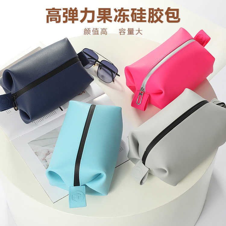 

HBPSolid color jelly waterproof silicone storage cosmetic bag large capacity Portable Travel Wash Bag, Dark grey (silica gel material)