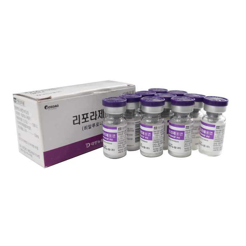

Beauty Items Korea LIPORASE Dissolved For Hyaluronidases Dissolve Repair Failed Part Hyaluronics Acids Filler