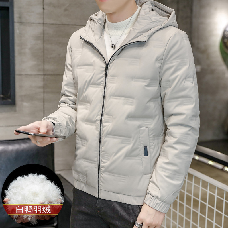 

White duck down jacket spring autumn winter new men's thickening men's hooded men's clothing