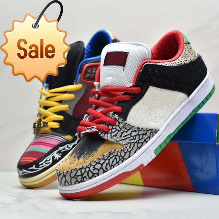 

What The P -Rod Low Casual Shoes Multicolor Patchwork Lace -Up Sports Sneakers Us5 .5 -11 Paul Rodriguez Skate Shoe