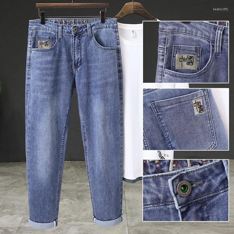 

Men's Jeans Featured High Elastic Summer Thin Embroidered Men's Trousers Men Denim For MenMen's Heat22, Blue