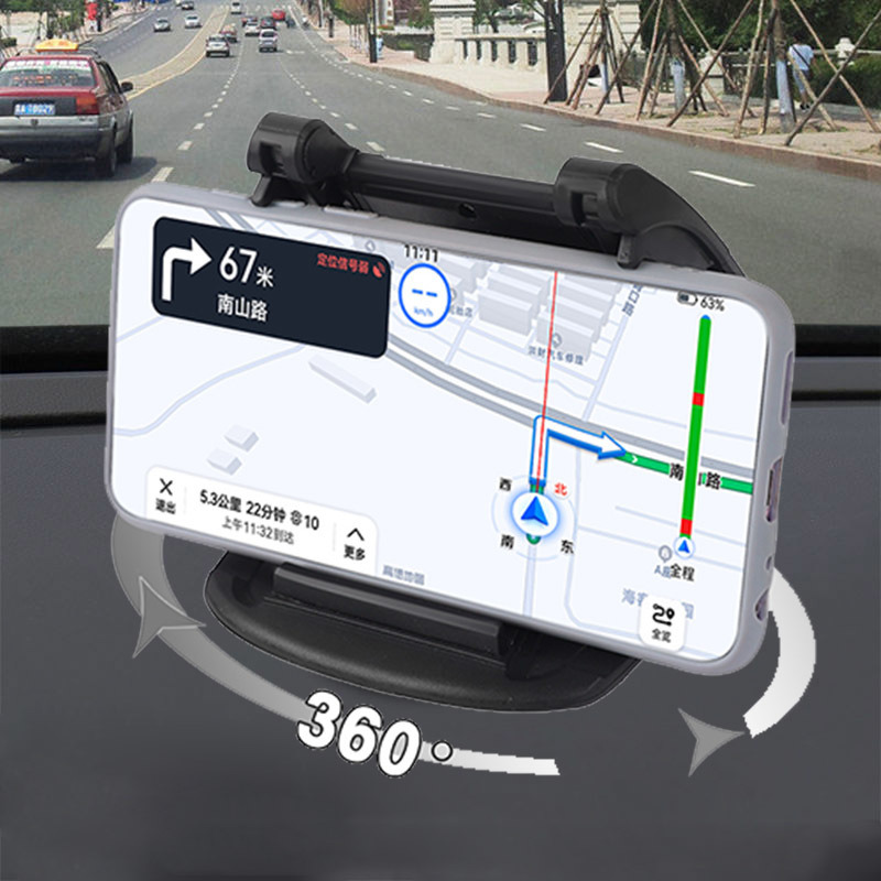 

Car Instrument Phone Holder Clip 360 Adjustable Rotation Dashboard Mount GPS Stand Bracket Universal for IPhone Samsung XiaoMi