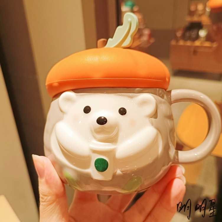 Starbucks cup 2021 Mid Autumn Festival 355ml three-dimensional hedgehog shaped Mug ceramic coffee cup desktop water cup-image-759536901