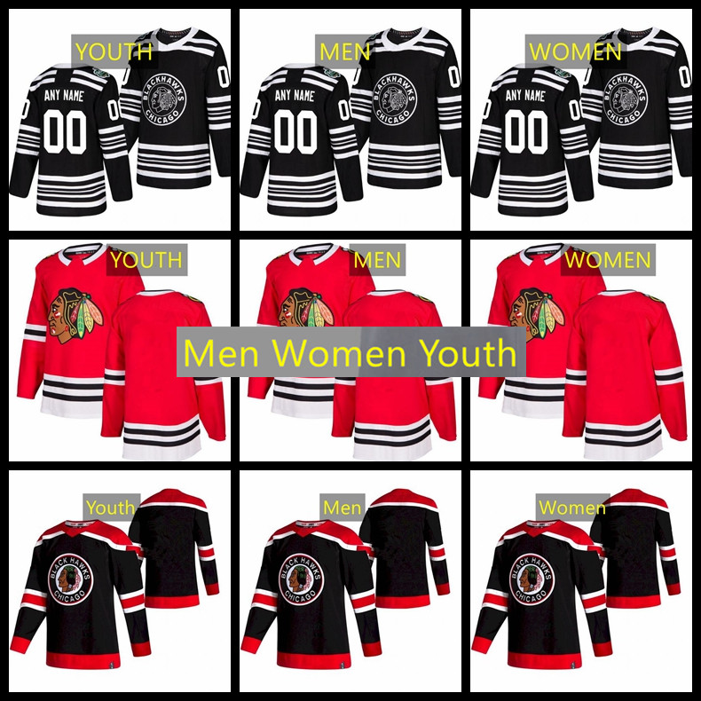 

Chicago''Blackhawks Hockey Jerseys 65 Andrew Shaw 12 Alex DeBrincat 38 Hagel 8 Dominik Kubalik 9 Bobby Hull 10 Patrick Sharp 00 Griswold 719, As