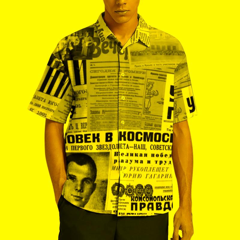 

Men's Casual Shirts Russian Spapers Shirt Male Spaper Collage Summer Cool Blouses Short-Sleeved OversizedMen's, Style-12