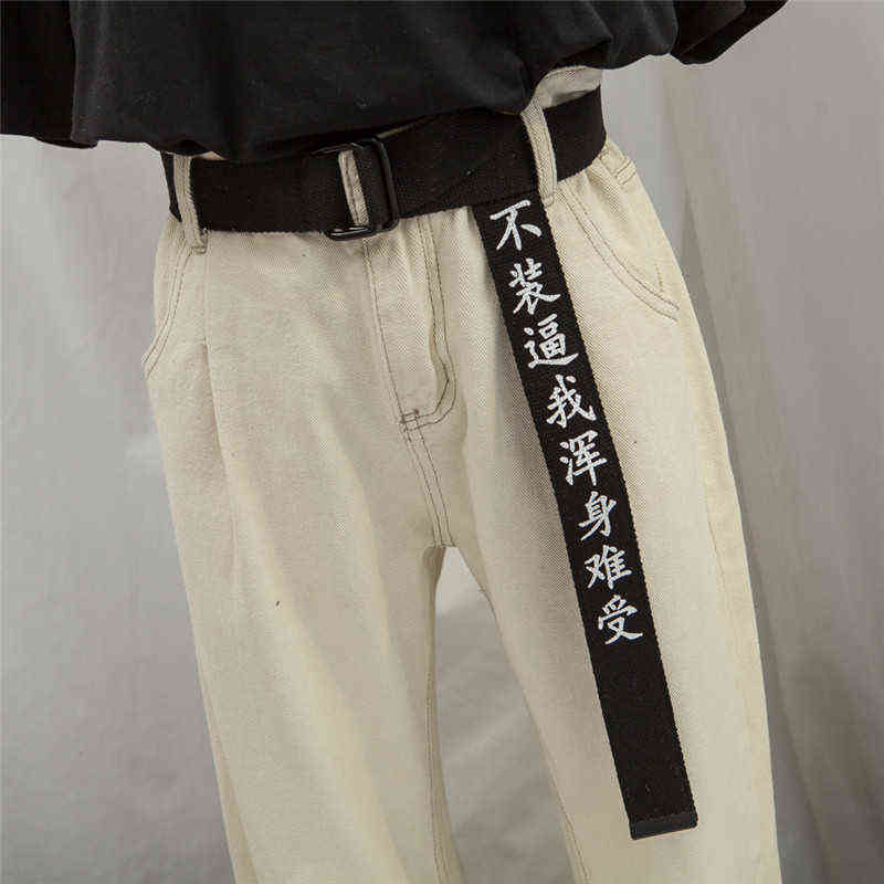

Casual Canvas Belts Punk Chinese characters Double Square Buckle Waist Strap Jeans Trouser Wild Women Men Student Waistband Y220419, Black