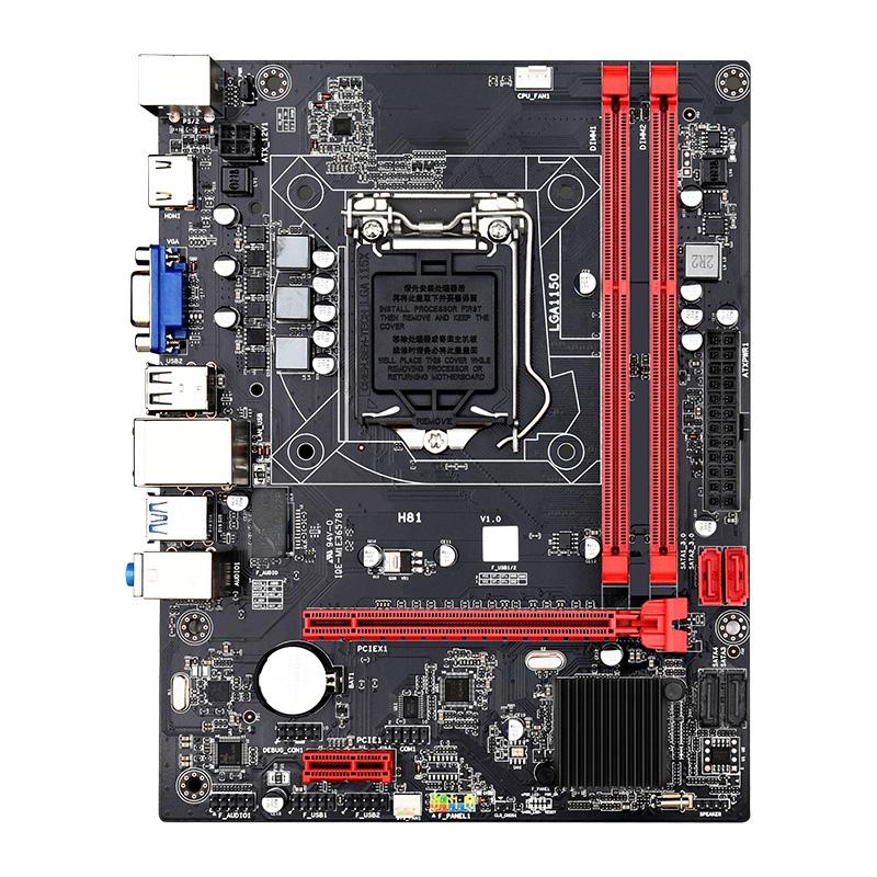 

Motherboards H81 Mining Motherboard PCI-E16X To USB2.0 GPU Slot LGA1150 Support DDR3 Computer