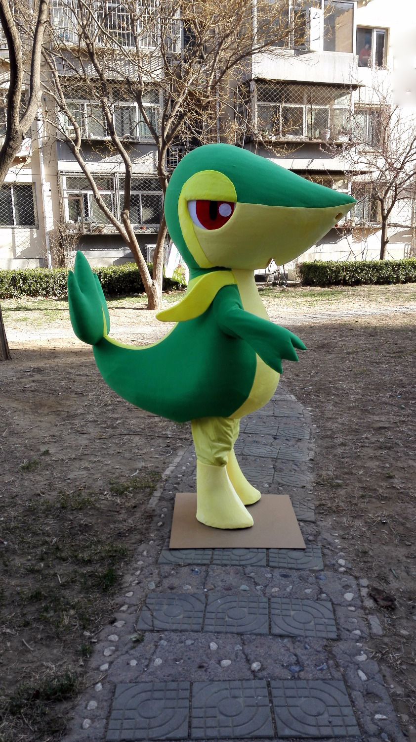 

snivy mascot costume custom fancy costume anime kit mascotte theme fancy dress carnival costume41088, Yellow