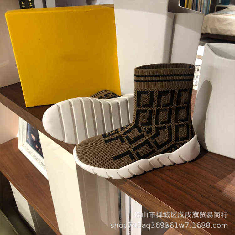 

High set children's shoes high top boys' and girls' socks shoes letters all over printed leisure thick soled fashion sports socks boots tide, Multi-color