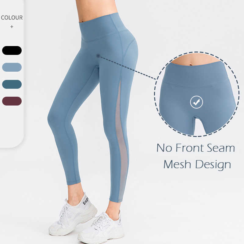 

Custom women yoga pants leggings breathable yoga pants sportswear side mesh workout leggings, Dark red