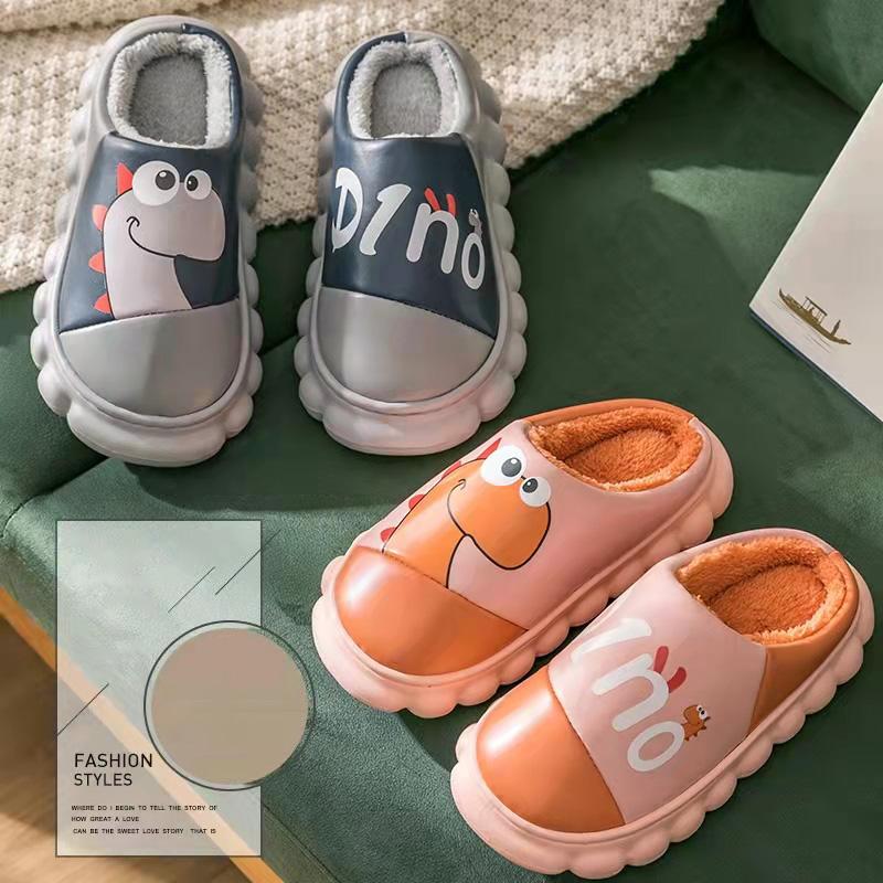 

Slippers Plush Men 2022 Autumn Winter Cartoon Of The Net Red Printing Dinosaur Thick Sole Casual EVA Waterproof Slides WomenSlippers, Yellow