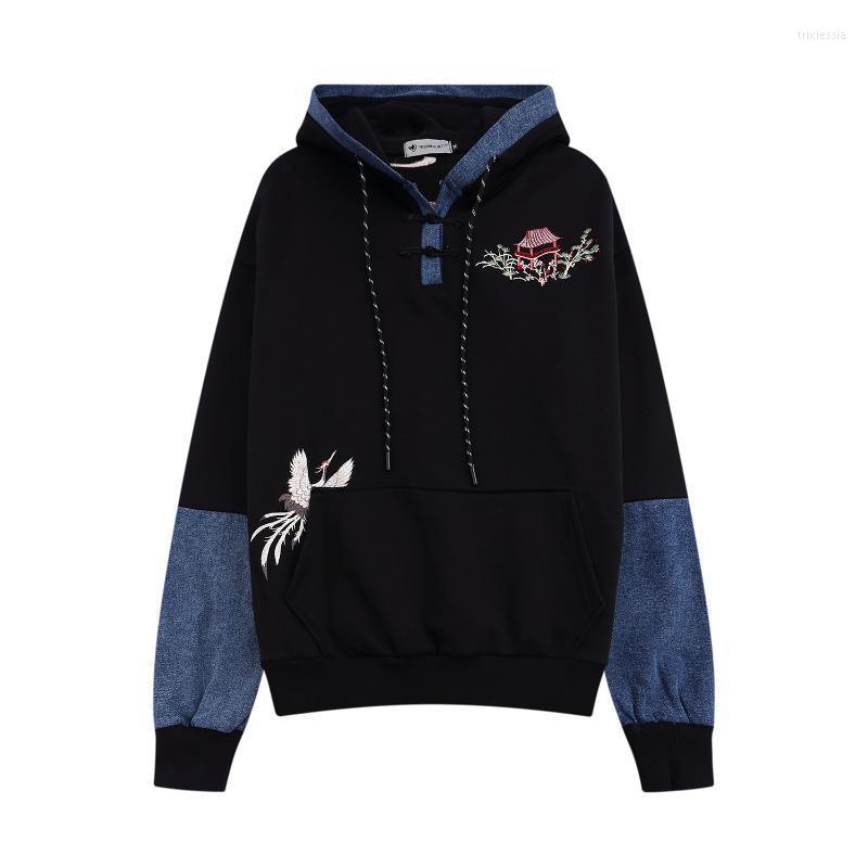 

Men's Hoodies & Sweatshirts Japanese Streetwear Hoodie For Men Embroidery Cotton Hooded SweatshirtMen's Trix22, Red