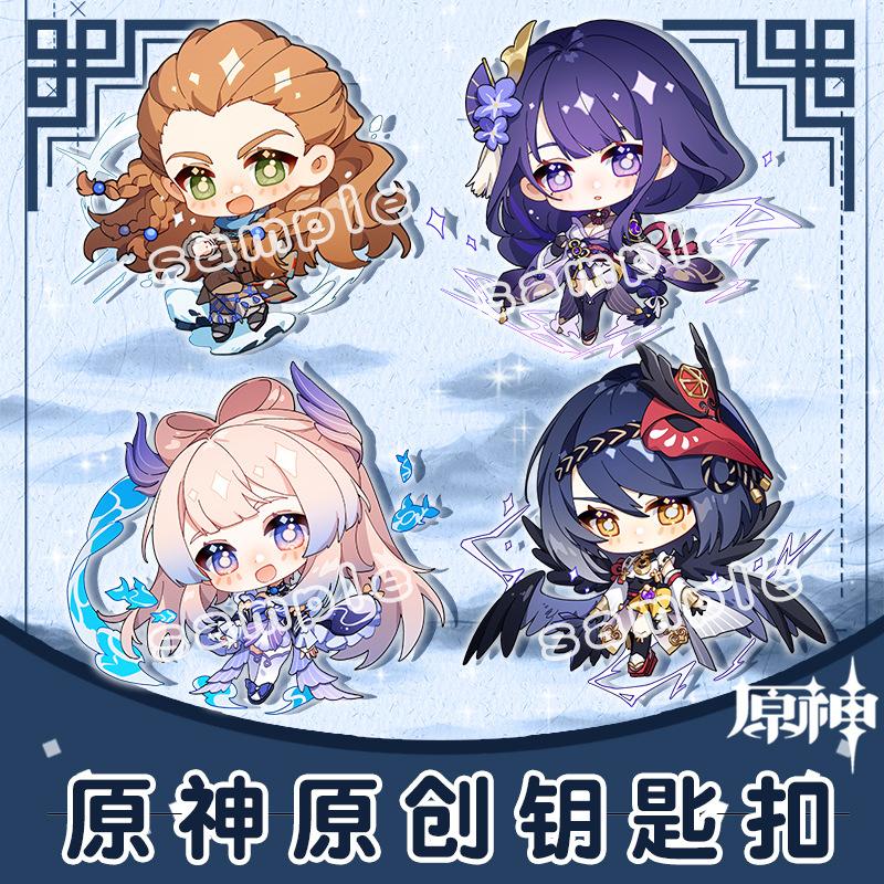

Keychains Genshin Impact Baal Raiden Shougun Kokomi Kujo Sara Acrylic Keychain Keyring Key Holder Decor Ornaments Cosplay Accessory Gift