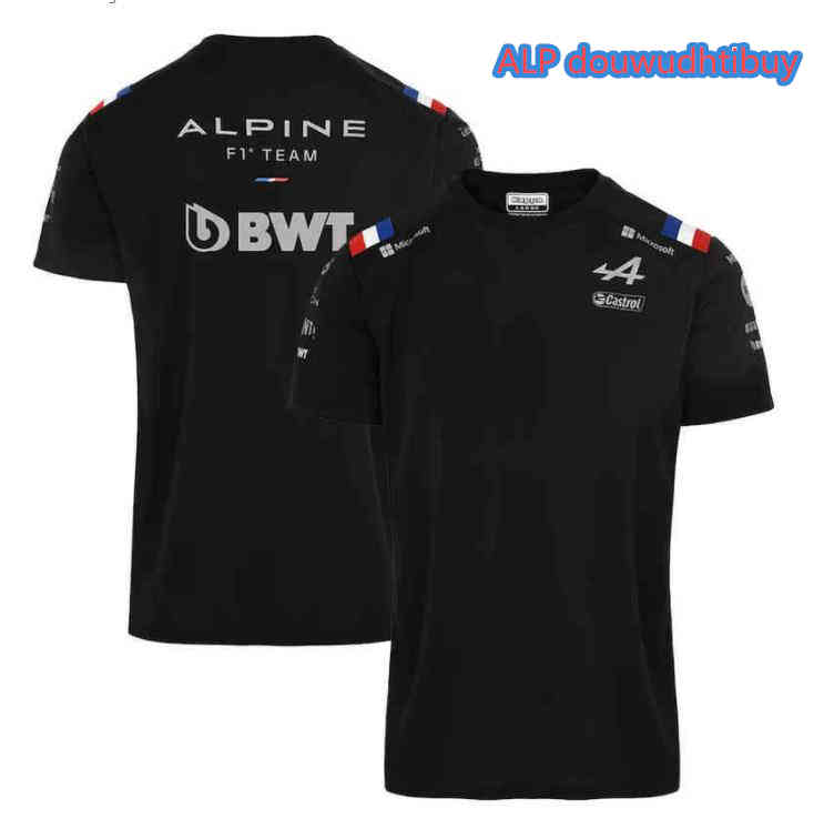 

2022 new F1 team breathable lapel T-shirt, the same custom, Beige