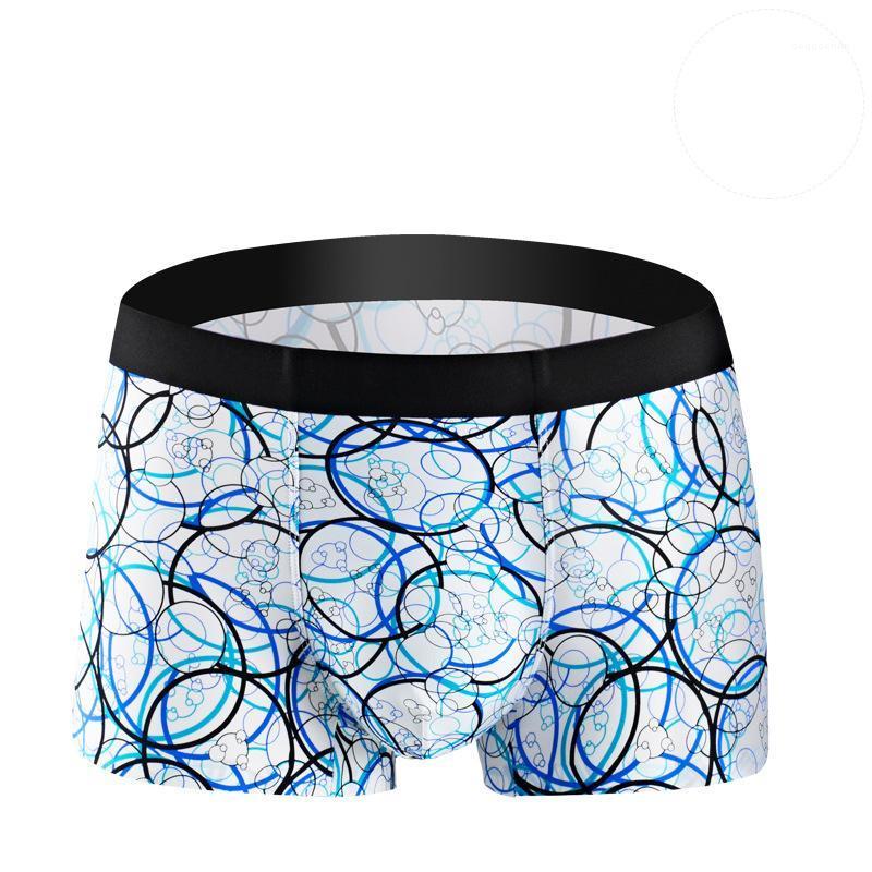 

Underpants 2022 Ice Silk Men's Underwear Youth Boxer Shorts Summer Breathable Seamless Trendy Comfortable, Black