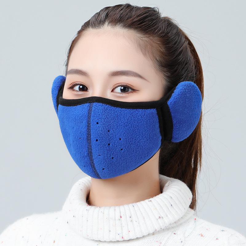 

Berets Cold-proof Mask Ladies Winter Fleece Windproof And Warm Earmuffs Men's Cycling Breathable Multi-purpose MaskBerets, Black
