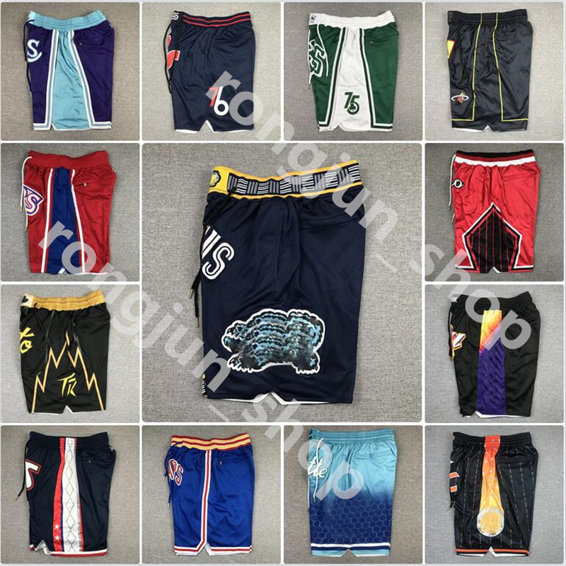 

2022 All Team Just Don Basketball Shorts Retro Short Sport Purple Black White Yellow Hip-Pop Pants With Pocket Zipper Sweatpants, Picture printed