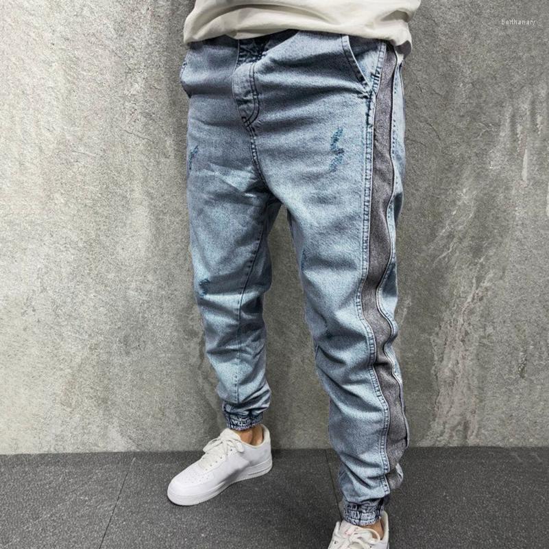 

Men's Jeans House Bedroom Elastic Matching Denim Trousers Hip-hop Color Washed Men's Loose PantsMen's Bert22, Blue