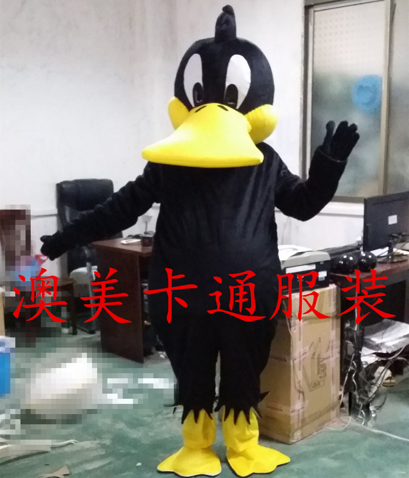 

Smart Black Mascot Costume fancy dress costume Halloween party Outfit