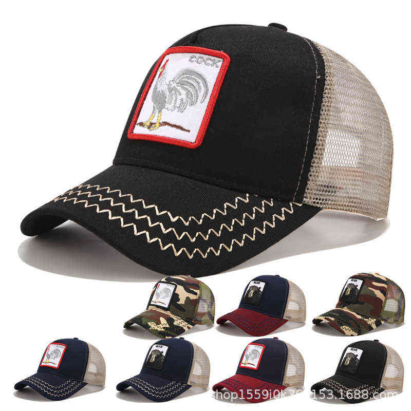 

Hat Men's and Women's Summer Net Hat American British Style Animal Rooster Baseball Cap Street Fashion Personality, Xiong jiuhong