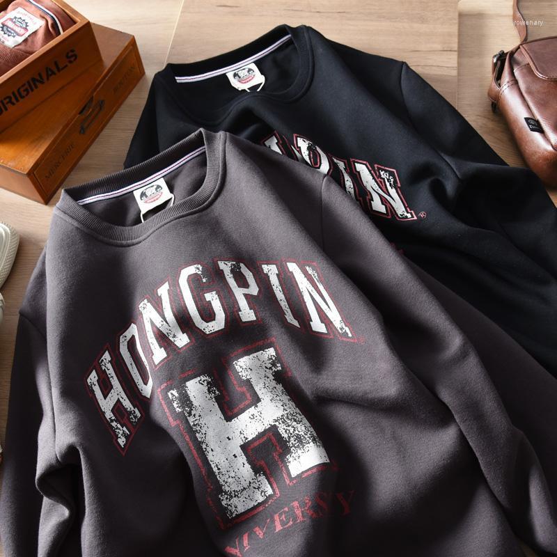 

Men's Hoodies & Sweatshirts Autumn Winter Japanese Retro Thick Printed With Velvet Men's Fashion Washed Old Long Sleeve O-neck Casual Sp, Black