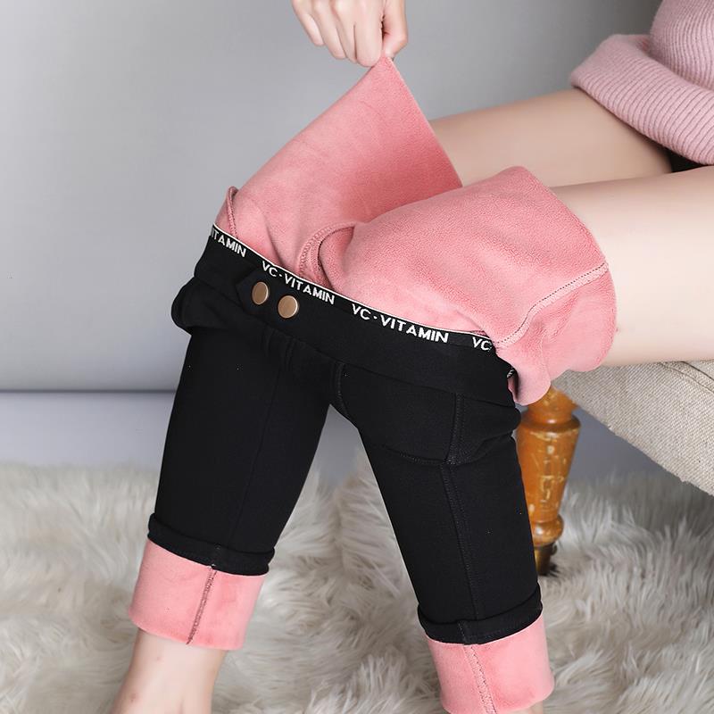 

Women Winter Fleece Moisturizing Pants Y2k Thichen Stretch Pencil Letters Waist Pantalon Femme Casual Warm Trousers P236, Yellow