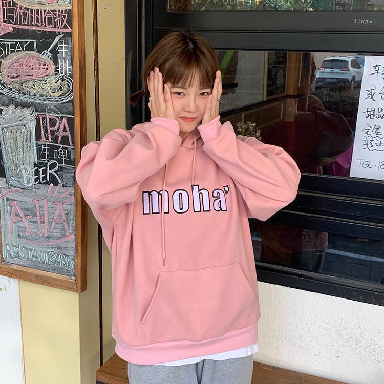 

Women's Hoodies & Sweatshirts Harajuku Korean Sweatshirt Women Autumn 2022 Winter Clothes Fashion Friends Personality Vintage Tops Letter Po, Beige