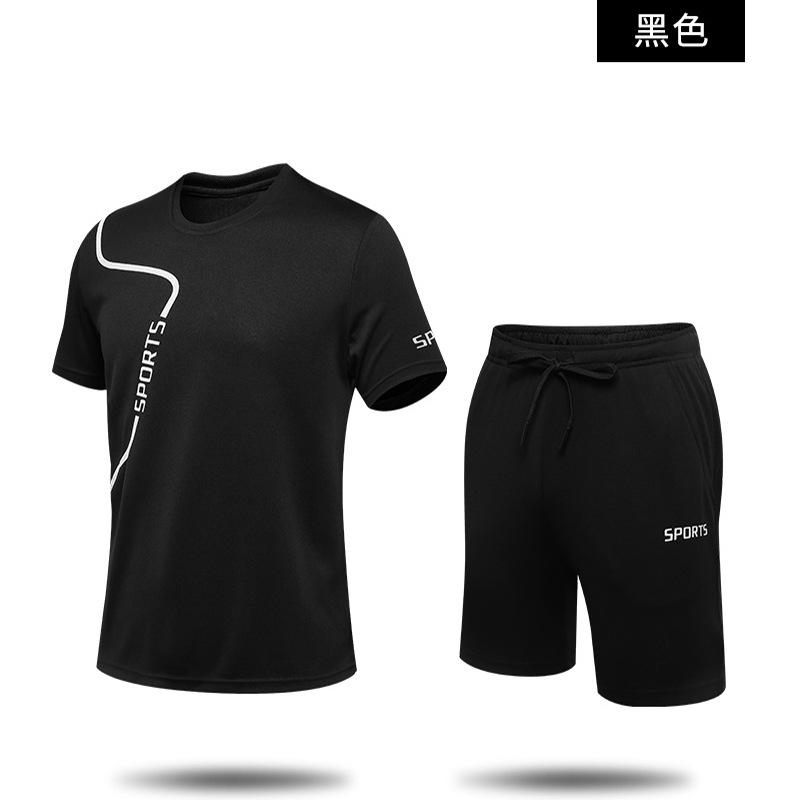 

Men's Tracksuits 2022 Amazon Foreign Trade Tracksuit Summer Trend Short-Sleeved T-shirt Piece Sportswear, Beige