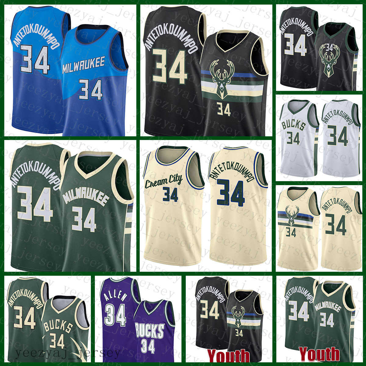 

2022 New Milwaukee''Bucks''Men 34 Basketball Jersey Giannis Antetokounmpo Ray Allen 5036, Jersey-xionglu