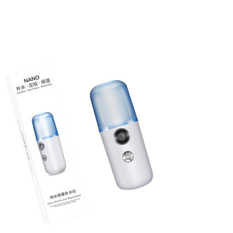 

Nano Spray Hydrating Facial Sprayer Facial Steamer Moisturizing Anti Aging Face Humidifier Home Beauty Instrument Skin Care Tool